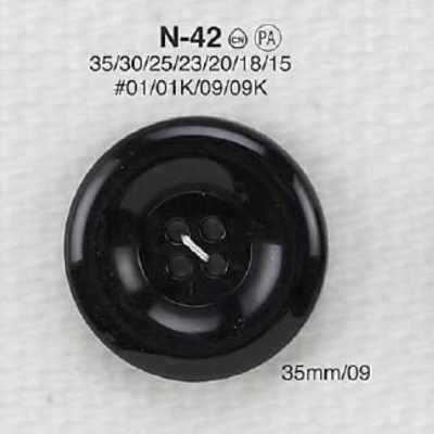 N42 尼龍樹脂製 表面四孔鈕扣