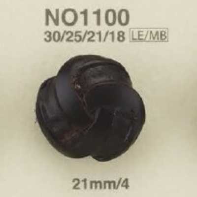 NO1100 皮革/黃銅製 矩形環有柄鈕扣