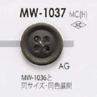 MW1037 高仿金屬製 正面四孔鈕扣