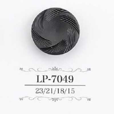 LP7049 酪蛋白樹脂製 隱眼鈕扣