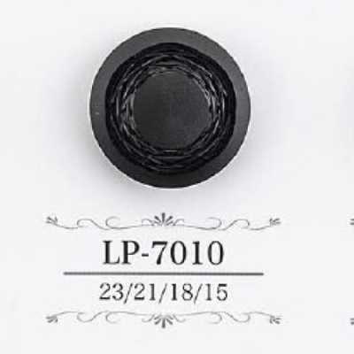 LP7010 酪蛋白樹脂製暗眼鈕扣