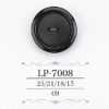 LP7008 酪蛋白樹脂雙孔紐扣