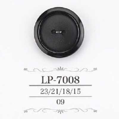 LP7008 酪蛋白樹脂製 表面兩孔鈕扣
