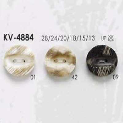 KV4884 聚酯纖維樹脂製 表面2孔鈕扣