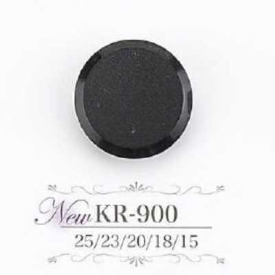 KR900 腈綸樹脂製 暗眼鈕扣