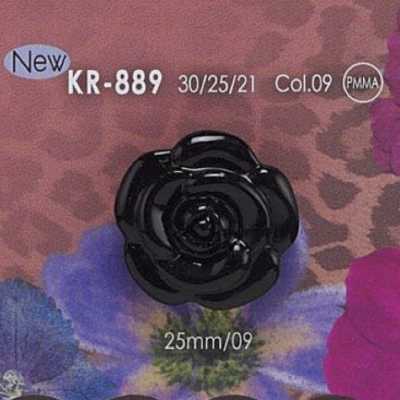 KR889 腈綸樹脂製 隱眼鈕扣