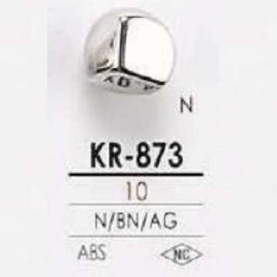 KR873 ABS樹脂製 方腳鈕扣