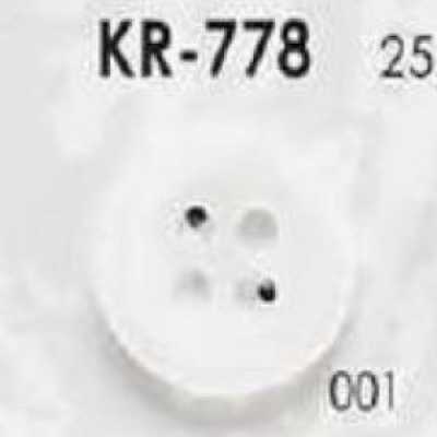 KR778 尼龍樹脂製 四孔鈕扣