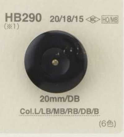HB290 水牛角鈕扣/黃銅（S）製 圓形扣有柄鈕扣