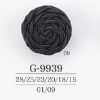 G9939 繩子/尼龍樹脂製 暗眼鈕扣