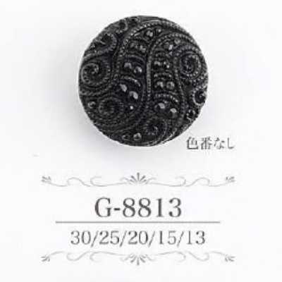 G8813 腈綸樹脂製 方形有柄鈕扣