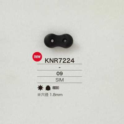 KNR7224 Mirable（矽膠）製豬鼻繩五金件