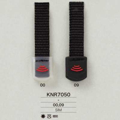KNR7050 Mirable矽樹脂製 帶端