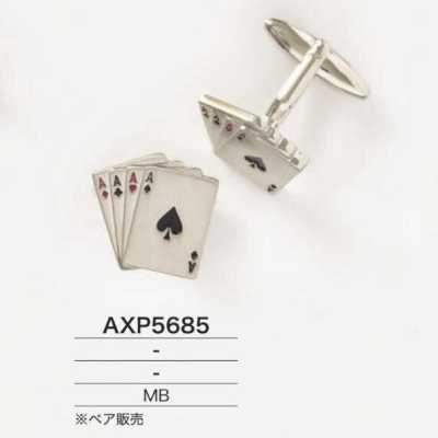 AXP5685 黃銅袖扣