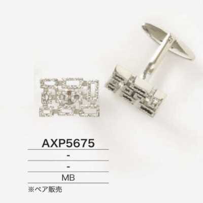 AXP5675 黃銅袖扣