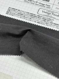 SB5253 棉/麻防雨帆布復古飾面[布料] 柴屋 更多照片