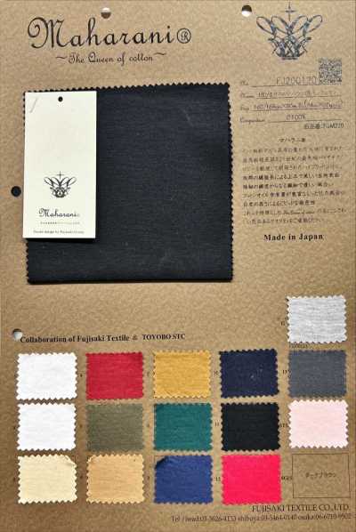 FJ200121 120/2 賽洛 Maharani® Mock Roddy