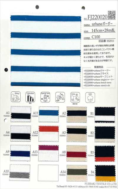 FJ220021 urbane 橫條紋 (A) C/#A2.3.8.14米白底
