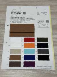 FJ230200 極為成熟的棉質豚平針織物[布料] Fujisaki Textile 藤崎 更多照片