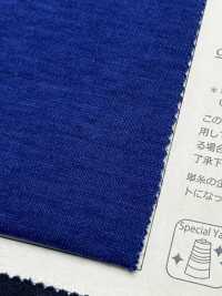 FJ920020 大理石復古有機毛圈布[面料] Fujisaki Textile 更多照片