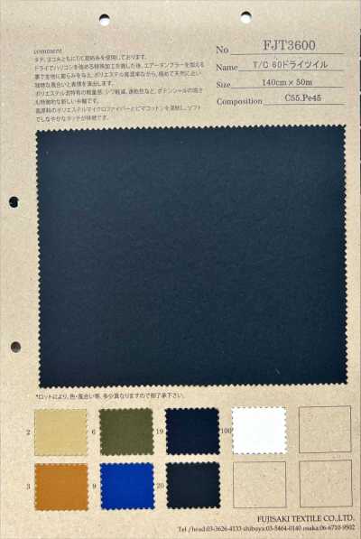 FJT3600 T/C 60 乾爽斜紋