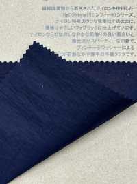 S7307 Reconfit®40d/塔夫[面料] Fujisaki Textile 更多照片