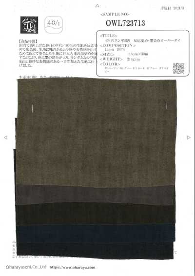OWL723713 40/1麻平紋 反應染色+墨染疊染