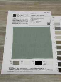 P40022 Simple JAPAN LINEN 平紋布料（關閉）[面料] 小原屋繊維 更多照片