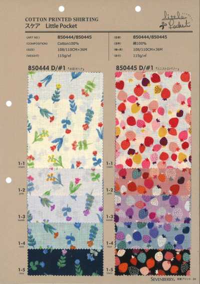 850445 SEVENBERRY® 細平布 Little Pocket 迷你草莓