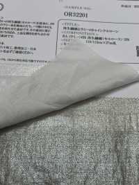 OR32201 使用再生纖維和苧麻的閃爍草坪[面料] 小原屋纖維 更多照片