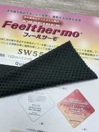 SW5555 Feel Thermo 法式起絨網布[面料] 三和紡織 更多照片