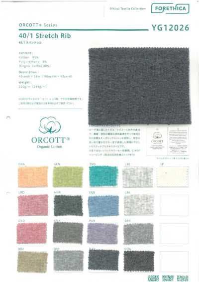 YG12026 O-Cotton40/-彈性針織布
