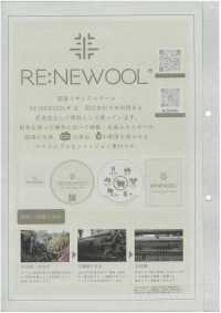 1072402 30/1 RE:NEWOOL®︎紙板雙線針織[面料] 瀧定名古屋 更多照片