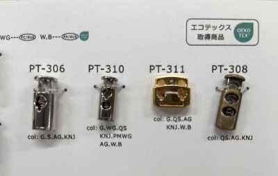 PT310 樹脂製 縱型雙孔彈簧扣