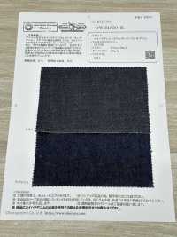 OWH1850-K Kaihara 丹寧布 14.75oz 重磅丹寧布[面料] 小原屋繊維 更多照片