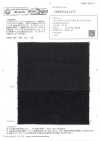 OWH701ACT Kaihara丹寧布 11.5oz 7支 舒適丹寧布