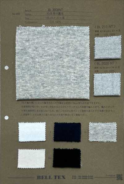 BL3008NT 30/8吊掛毛圈布