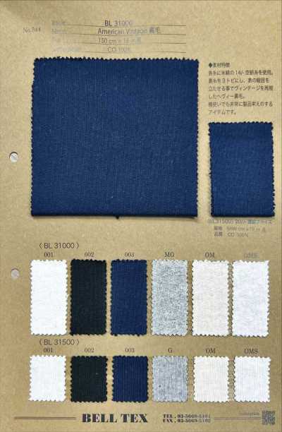 BL31500 20//- 高密針織羅紋