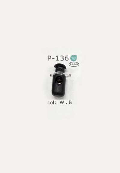 P136 樹脂製單孔彈簧扣