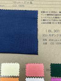 BL402 40/2 現代豚平針織物[面料] 頂點 更多照片