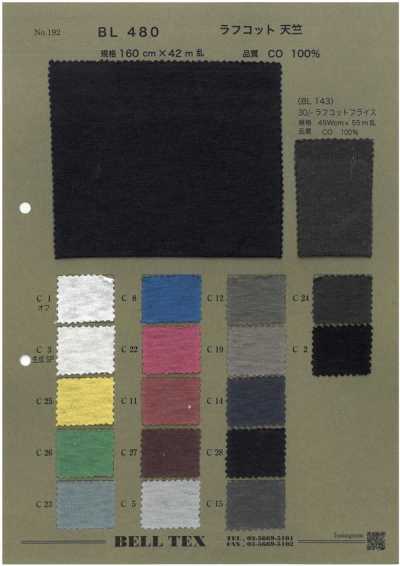 BL143 30/- 粗棉針織羅紋