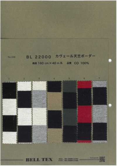 BL22000 卡韋爾天竺平針織物橫條紋