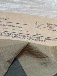 RR8802-SEN 尼龍塔夫軟鹽縮[面料] 羅卡爾 更多照片