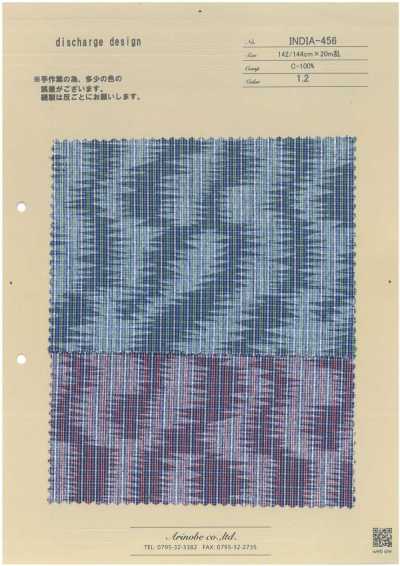 拔染圖案