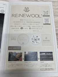 1010460 RE:NEWOOL®︎ 穆林條紋[面料] 瀧定名古屋 更多照片