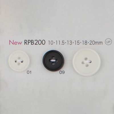 RPB200 日本製造 再生PET樹脂鈕扣 四孔帶邊