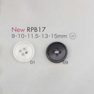 RPB17 日本製造 再生 PET 樹脂鈕扣 4孔 帶邊