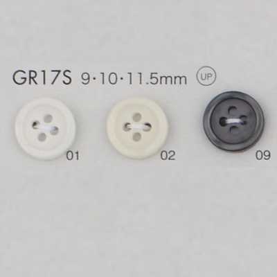 GR17S GRS 認證 25% 再生 PET 樹脂混合紐扣 帶邊 4孔