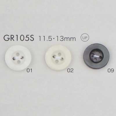 GR105S GRS認證 再生PET樹脂25%混合鈕扣 帶邊 4孔