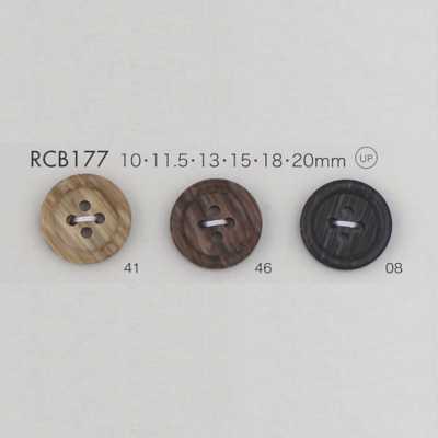 RCB177 聚酯纖維樹脂 有邊 四孔鈕扣